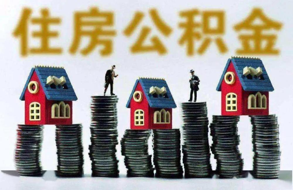 重庆民间借贷